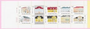 1982 Finland Stamp Booklet SB16 Manor Houses. pane 1024a U/M (MNH)