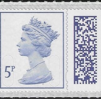 V4705  5p purple 2B MAIL M22L SBPT4  ISP (from sheet)U/M (MNH)