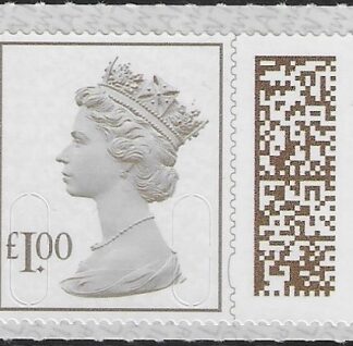 V4780  £1.00 brown  2B MAIL M22L SBP T4  ISP (from sheet) U/M (MNH)