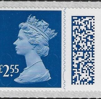 V4610  £2.55 blue  2B MAIL M22L SBP T4  ISP (from sheet) U/M (MNH)