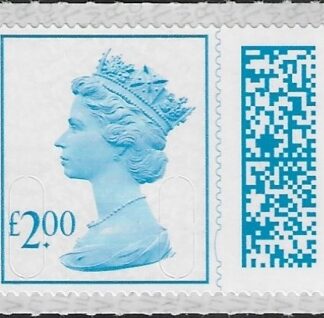 V4800  £2.00 bright blue  2B MAIL M22L SBP T4  ISP (from sheet) U/M (MNH)