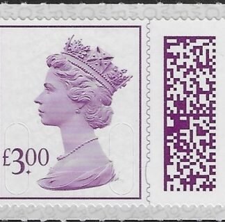 V4820  £3.00 purple  2B MAIL M22L SBP T4  ISP (from sheet) U/M (MNH)