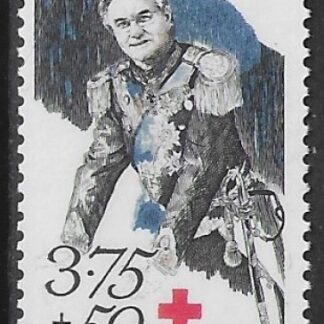 1994 Denmark  SG.1030.  Danish Red Cross Fund. U/M (MNH)