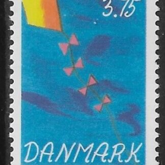 1994 Denmark  SG.1031.  Childrens Stamp Design Competition. U/M (MNH)