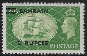 1950 Bahrain SG.77 2r. on 2s.6d yellow green very lightly mounted mint