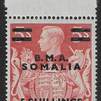 SG. S20 5sh. on 5s red. BMA Somalia. U/M (MNH).