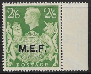 SG. M19 Middle East Forces (MEF) 2s 6d yellow green. U/M (MNH)