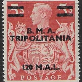 SG.T12 Tripolitania B.M.A. 120L on 5s. red. U/M (MNH)