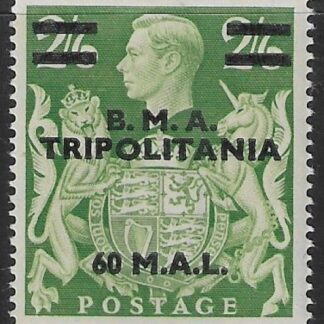 SG.T11 Tripolitania B.M.A. 60L on 2s6d yellow-green . U/M (MNH)