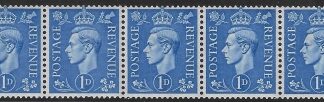 1951 1d light ultramarine.  Q6a coil sideways watermark   (SG.504a)   U/M