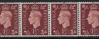 1938 1½d red-brown.  Q7b coil sideways watermark   (SG.464a)   mounted mint.