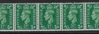 1951 1½d pale green.  Q9b coil sideways watermark   (SG.505a) U/M (MNH).