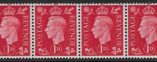 1938  1d scarlet.  Q4b coil sideways watermark   (SG.463a) U/M (MNH).