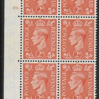 1941  2d  pale orange.  Q11 (SG.488) cylinder  59 dot.  perf E/P  U/M (MNH).