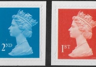 2039/40b	2nd & 1st class  14 x 14 die cut  (DAGGER PERF)  pair 'scarce'	Walsall U/M (MNH)