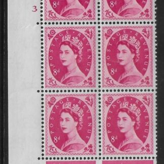 S121 8d crowns wmk. Cyld. 3 no dot perf E/I mounted mint..