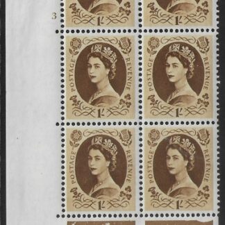 S138 1/-  crowns wmk. Cyld. 3 no dot perf E/I mounted mint..