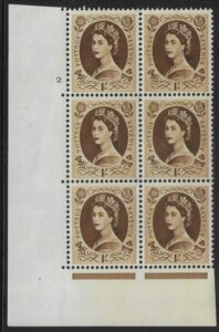 S138 1/-  crowns wmk. Cyld. 2 no dot perf E/I  U/M (MNH)