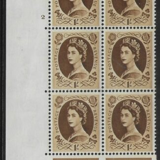 S138 1/-  crowns wmk. Cyld. 2 no dot perf E/I  U/M (MNH)