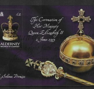 2003 Alderney  MSA.203 50th Anniversary of Coronation. U/M (MNH)