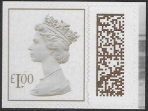 V4780 £1 brown 2B MAIL M22L SBP T3 ISP Ex DY43 (Unsung Heroes) U/M (MNH)