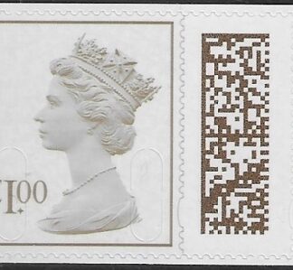V4780  £1 brown  2B MAIL M22L SBP T3  ISP Ex DY43 (Unsung Heroes) U/M (MNH)