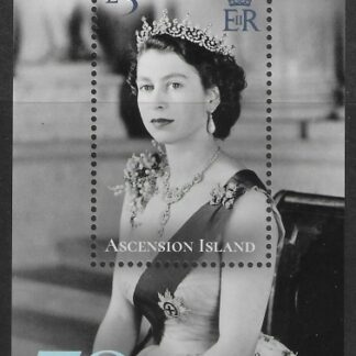 2022 Ascension MS.1346 Platinum Jubilee Mini-Sheet U/M (MNH)
