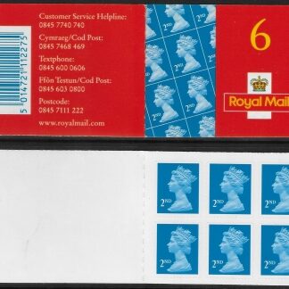 MA1a  6 x 2nd (2001 containing sg 2039) 'Cod Post' added  to 'Ffon Testun' on back. Walsall