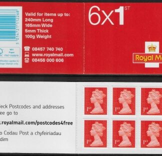 MB12   6 x 1st vermilion. containing sg U3024 (code MSIL  M12L) Walsall .