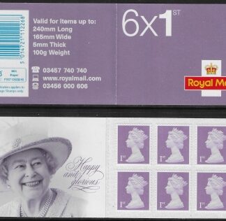 MB15  6 x 1st  contains U3745 (code REIGS 016R with Security backing paper)  Long to Reign Over Us. ISP Walsall.