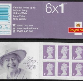 MB15a  6 x 1st  contains U3745 (code REIGS 015R with Security backing paper) Long to Reign Over Us. ISP Walsall.