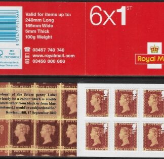 MB16  6 x 1st  contains sg.3806  175th Anniv. Penny Red. ISP Walsall.