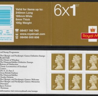 MB8d 6 x 1st  '2012 Calendar' contains U3019  (code 'MSIL' MA11). FSC Logo no printers name Walsall.