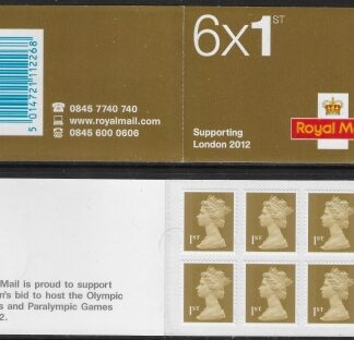 MB7  6 x 1st Issued 2004 contains sg 2295 with 'Supporting London 2012 ' on front. Walsall.