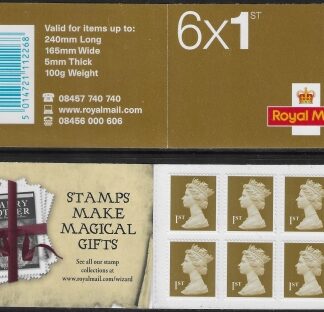 MB4e 6 x 1st Issued 2007 containing sg 2295   with Harry Potter advert inside. Walsall