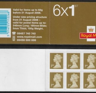 MB4b  6 x 1st Issued 2006 containing sg 2295   with Validity Text added to Back. Walsall