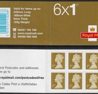 MB8a  6 x 1st Issued 2010 contains U3019  (code 'MSIL' MA10) postcodes4free lower case 'p'   5mm strip.Walsall.