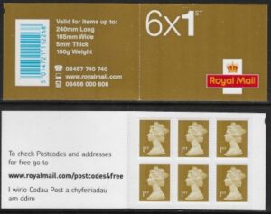 MB8a 6 x 1st Issued 2010 contains U3019 (code 'MSIL' MA10) postcodes4free lower case 'p' 7mm strip.Walsall.