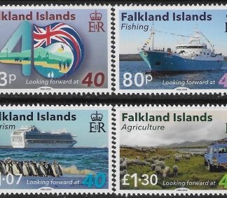 2022 Falkland Islands SG.1509-12 40th Anniversary of Liberation set 4 values U/M (MNH)
