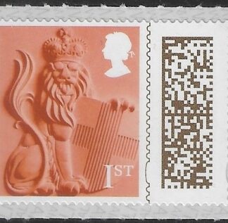 EN67  1st sheild (Bar Code/Data Matrix)  Litho ISP/Cartor. U/M (MNH)