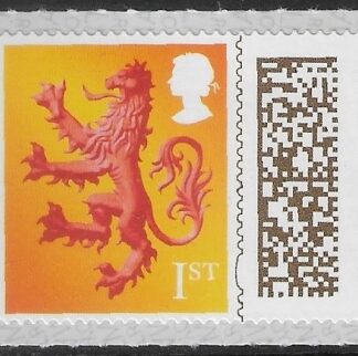 S182  1st  Lion  (Bar Code/Data Matrix)  Litho ISP/Cartor. U/M (MNH)