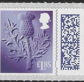 S183   £1.85 Thistle  (Bar Code/Data Matrix)  Litho ISP/Cartor. U/M (MNH)