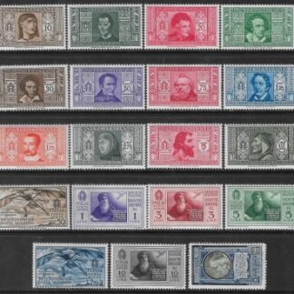 1932 Italy. SG.314-32 Dante Alighieri Society. set 19 values U/M (MNH)