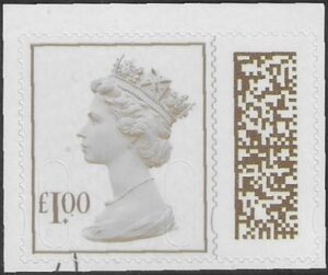 V4842 £1 brown 2B MPIL M22L SBP T2 ISP Ex DY44 (Transformers) U/M (MNH) these stamps have a design enchroachment at either top or bottom.