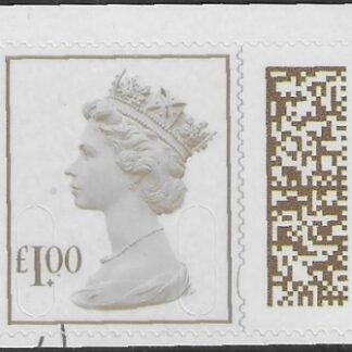 V4842  £1 brown  2B MPIL M22L SBP T2  ISP Ex DY44 (Transformers) U/M (MNH) these stamps have a design enchroachment at either top or bottom.