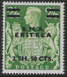 1948 SG. E10 Eritrea 2s50c on 2/6d green. overprinted B.M.A. Eritrea. mounted mint.