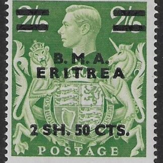 1948 SG. E10 Eritrea  2s50c  on 2/6d green. overprinted B.M.A. Eritrea.  mounted mint.