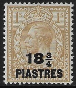 1921 British Levant SG.47 18¾pi on 1/- bistre. mounted mint.