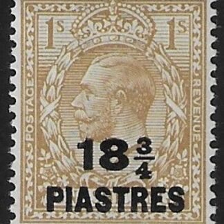 1921 British Levant  SG.47  18¾pi on 1/- bistre. mounted mint.