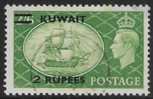 1951 Kuwait  SG.90  2r (type 1) on 2/6d yellow-green.  used